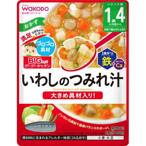和光堂 ビッグサイズのグーグーキッチン いわしのつみれ汁 1歳4か月頃から 100g