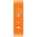 エクセルーラ ザ・エマルジョン しっとり 118ml