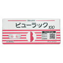【第2類医薬品】ビューラックA 100錠