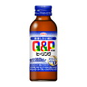 【指定医薬部外品】キューピーコーワ　ヒーリングドリンク　100mL×50個