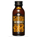 カンゾコーワドリンク1000 100mL×50個※取り寄せ商品 返品不可