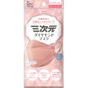 三次元ダイヤモンド マスク ピンクベージュ 5枚※取り寄せ商品 返品不可