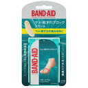【医薬部外品】バンドエイド マメ・靴ずれブロック スモールサイズ 5枚入
