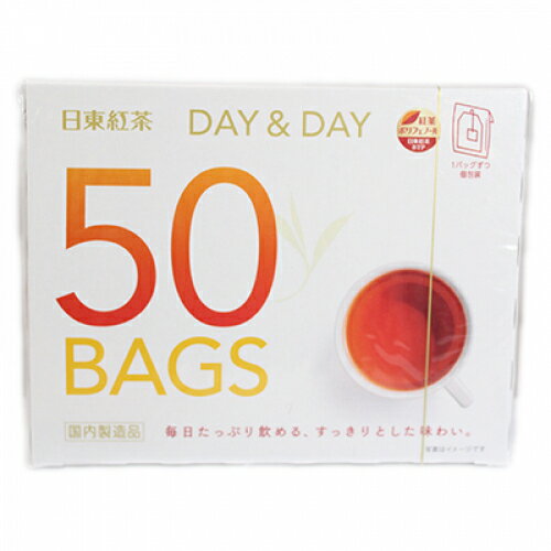 日東紅茶　DAY&DAY　テ