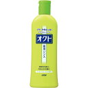 【医薬部外品】ライオン オクト 薬用 リンス 320ml