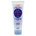 コーセー ソフティモ ホワイトクレンジングジェル 210g