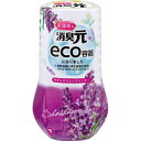 小林製薬　お部屋の消臭元　ラベンダー　400ml