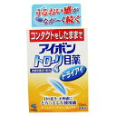 【第3類医薬品】アイボン トローリ目薬 ドライアイ 13ml