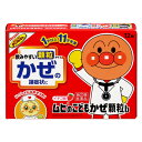 【第(2)類医薬品】ムヒ こどもかぜ顆粒a 12包【セルフメディケーション税制対象】