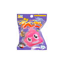 光るレインボー うんちバスボール2 75g