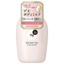 【医薬部外品】エージーデオ24　デオドラントボディミルク　フローラルブーケ　180mL