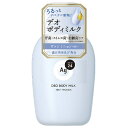 【医薬部外品】エージーデオ24　デオドラントボディミルク　ヴァンミニョン　180mL