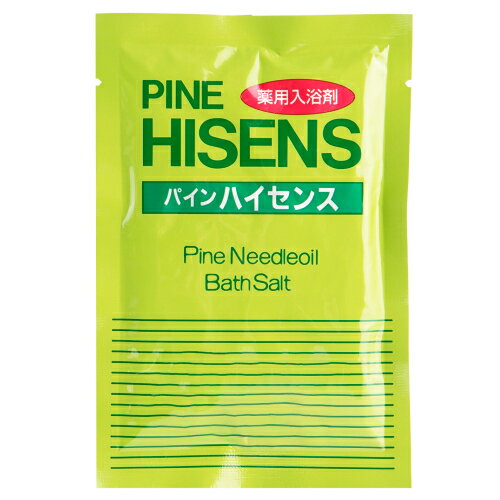 【医薬部外品】薬用入浴剤　パインハイセンス　分包　50g