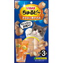 いなば ちゅるビ~ ささみと焼ささみ 3袋