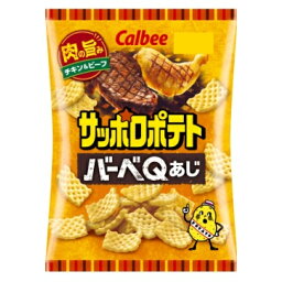 カルビー　サッポロポテト　バーベQあじ　72g×12個