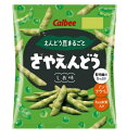 カルビー さやえんどう しお味 61g×12個