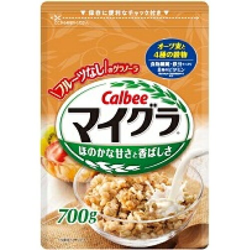 カルビー　マイグラ　700g×6個※取り寄せ商品　返品不可