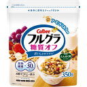 カルビー フルグラ 糖質オフ 350g×8個※取り寄せ商品 返品不可