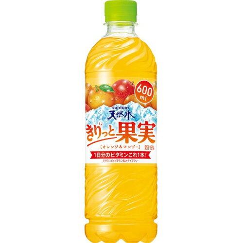 サントリー　天然水　きりっと果実オレンジ＆マンゴー　600mL×24個