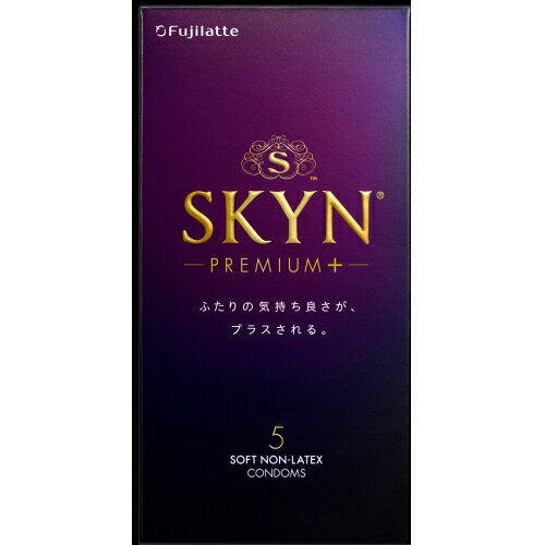 不二ラテックス　SKYN　プレミアムプラス　5個入り