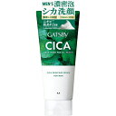 ギャツビー ディープメディフェイシャルウォッシュ 130g※取り寄せ商品 返品不可
