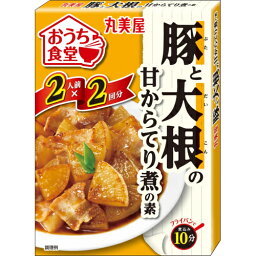 丸美屋　おうち食堂　豚と大根の甘からてり煮の素　140g×10個※取り寄せ商品　返品不可