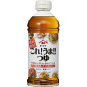 ヤマサ醤油 ぱぱっとちゃんとこれ!うま!!つゆ 500ml×6個