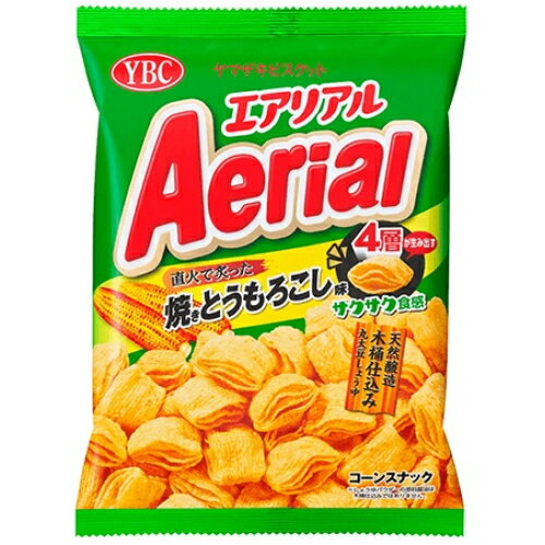 ヤマザキビスケット　エアリアル　焼きとうもろこし味　65g×12個