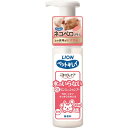 ライオン　ペットキレイ　ごきげんケア　水のいらない　泡シャンプー　猫用　150mL