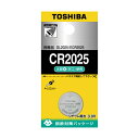 東芝 コイン型リチウム電池 CR2025EC 1個※取り寄せ商品 返品不可