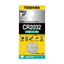 東芝 コイン型リチウム電池 CR2032EC 1個※取り寄せ商品 返品不可