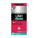 東芝 アルカリボタン電池 LR41EC 1個※取り寄せ商品 返品不可