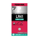 東芝　アルカリボタン電池　LR41EC　