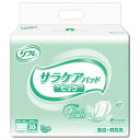 リフレ 業務用 サラケアパッド ビッグ 30枚×4個※取り寄せ商品 返品不可(4)