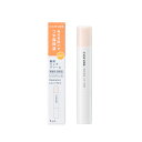 【医薬部外品】ちふれ 薬用リップクリーム 2.0g×3個