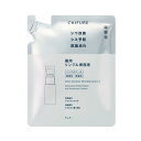 【医薬部外品】ちふれ 薬用リンクル美容液 詰替用 30mL