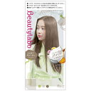 【医薬部外品】ビューティラボ ホイップヘアカラー シルキーグレージュ※取り寄せ商品 返品不可