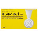 【第(2)類医薬品】ボラギノールA 坐剤 10個入