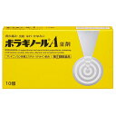 【指定第2類医薬品】大正製薬 プリザSクリーム 20g