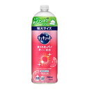 花王　キュキュット　食器用洗剤　ピンクグレープフルーツの香り　詰替　700ml