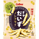 カルビー さやだいず うましお味 53g×12個