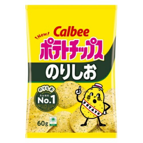 カルビー　ポテトチップス　のりしお　60g×12個