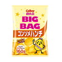 カルビー ポテトチップス コンソメパンチ ビッグバッグ 160g×12個