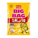 カルビー ビッグバッグ ポテトチップス 九州しょうゆ 155g×12個