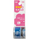 貝印 カタン糸 厚地用 黒 30/200m KM3157 1巻