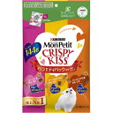 モンプチ クリスピーキッス バラエティセレクト シリーズ 144g