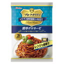 ハウス プロクオリティ パスタソース 濃厚ボロネーゼ (130g×3袋)×6個