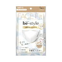 be−style 立体 ふつうサイズ PRホワイト 5枚