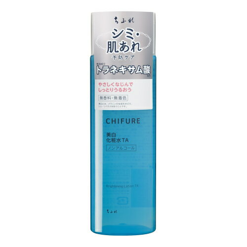 【医薬部外品】ちふれ化粧品　美白化粧水　TA　180mL