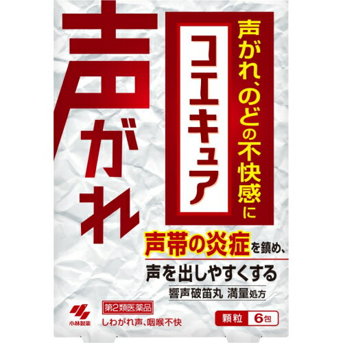 2ʡۥ奢6